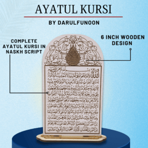 Ayatul Kursi Stand