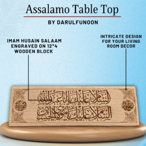 Assalamo
