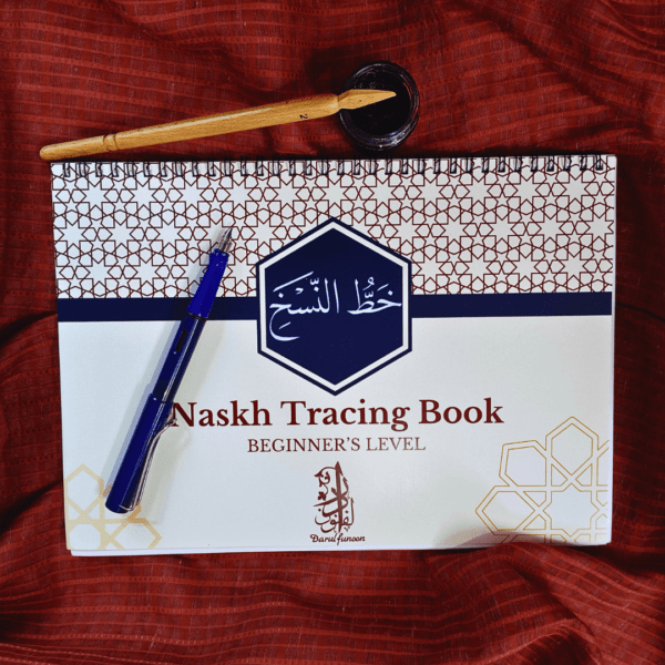 Naskh Tracing Beginners