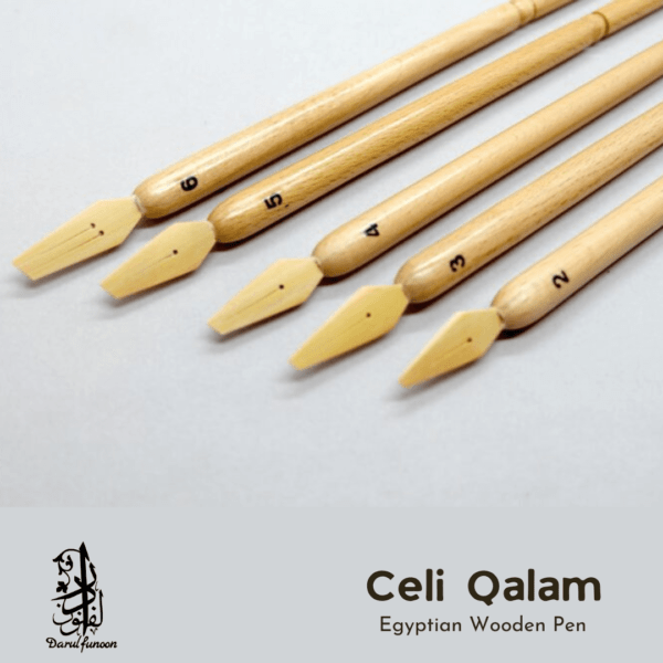 Celi Qalam