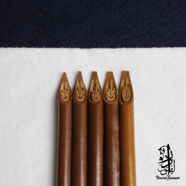 Handa Qalam