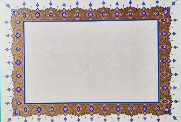 Persian Illumination Canvas