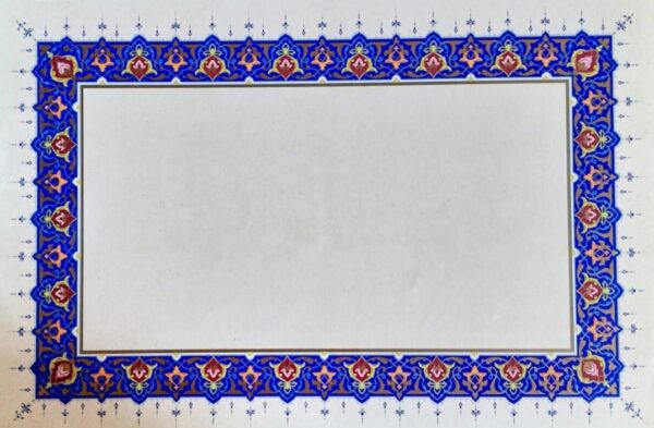 Persian Illumination Canvas