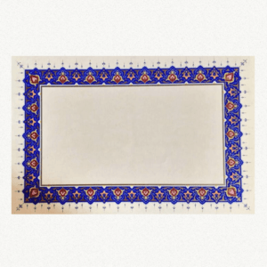 Persian Illumination Canvas