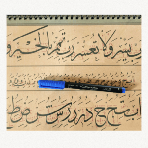 Practice Book Set